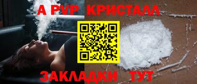 гидропоника Пушкино