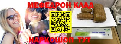 ECSTASY Пугачёв
