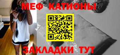 индика Рязань