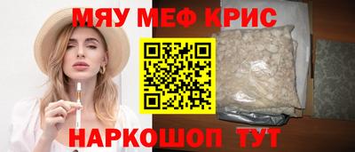индика Рязань