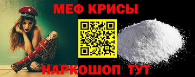 кокаин колумбия Рыбинск