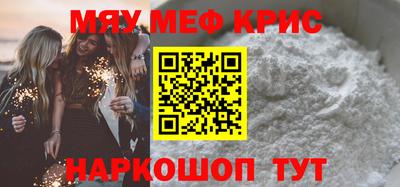 кокаин колумбия Рыбинск