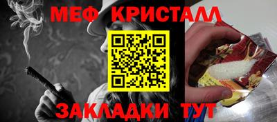 кокаин колумбия Рыбинск