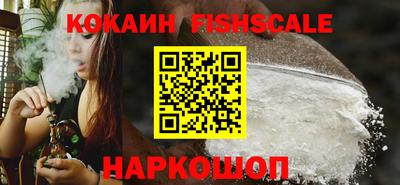 ECSTASY Пугачёв