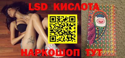 ECSTASY Пугачёв