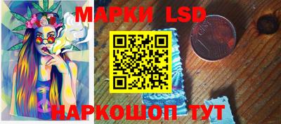 мефедрон мука Пыть-Ях