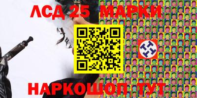 индика Рязань