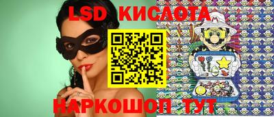 гидропоника Пушкино