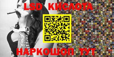 индика Рязань