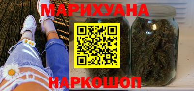 амф Рузаевка
