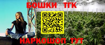 мефедрон мука Пыть-Ях