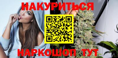 амф Рузаевка