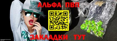 индика Рязань