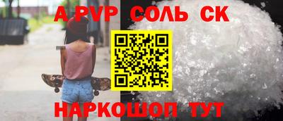 кокаин колумбия Рыбинск