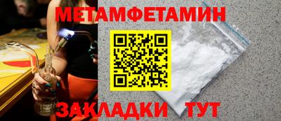 кокаин колумбия Рыбинск