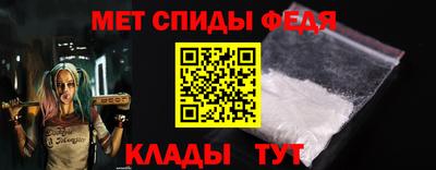 кокаин колумбия Рыбинск