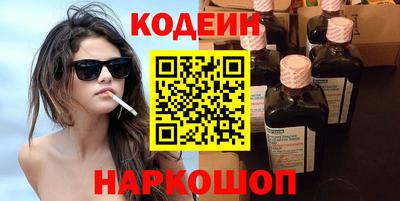 индика Рязань