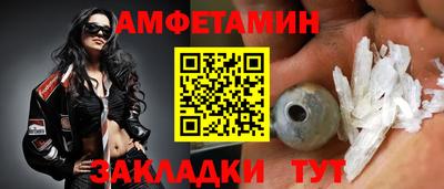 кокаин колумбия Рыбинск