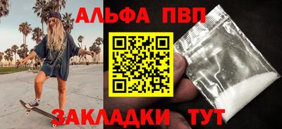кокаин колумбия Рыбинск