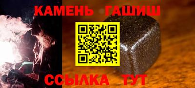 мефедрон мука Пыть-Ях