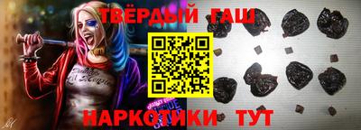 кокаин колумбия Рыбинск
