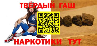 индика Рязань