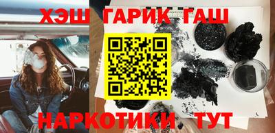 мефедрон мука Пыть-Ях