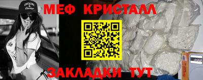 ECSTASY Пугачёв