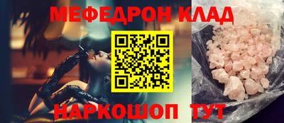 ECSTASY Пугачёв