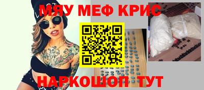 кокаин колумбия Рыбинск