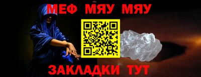 кокаин колумбия Рыбинск